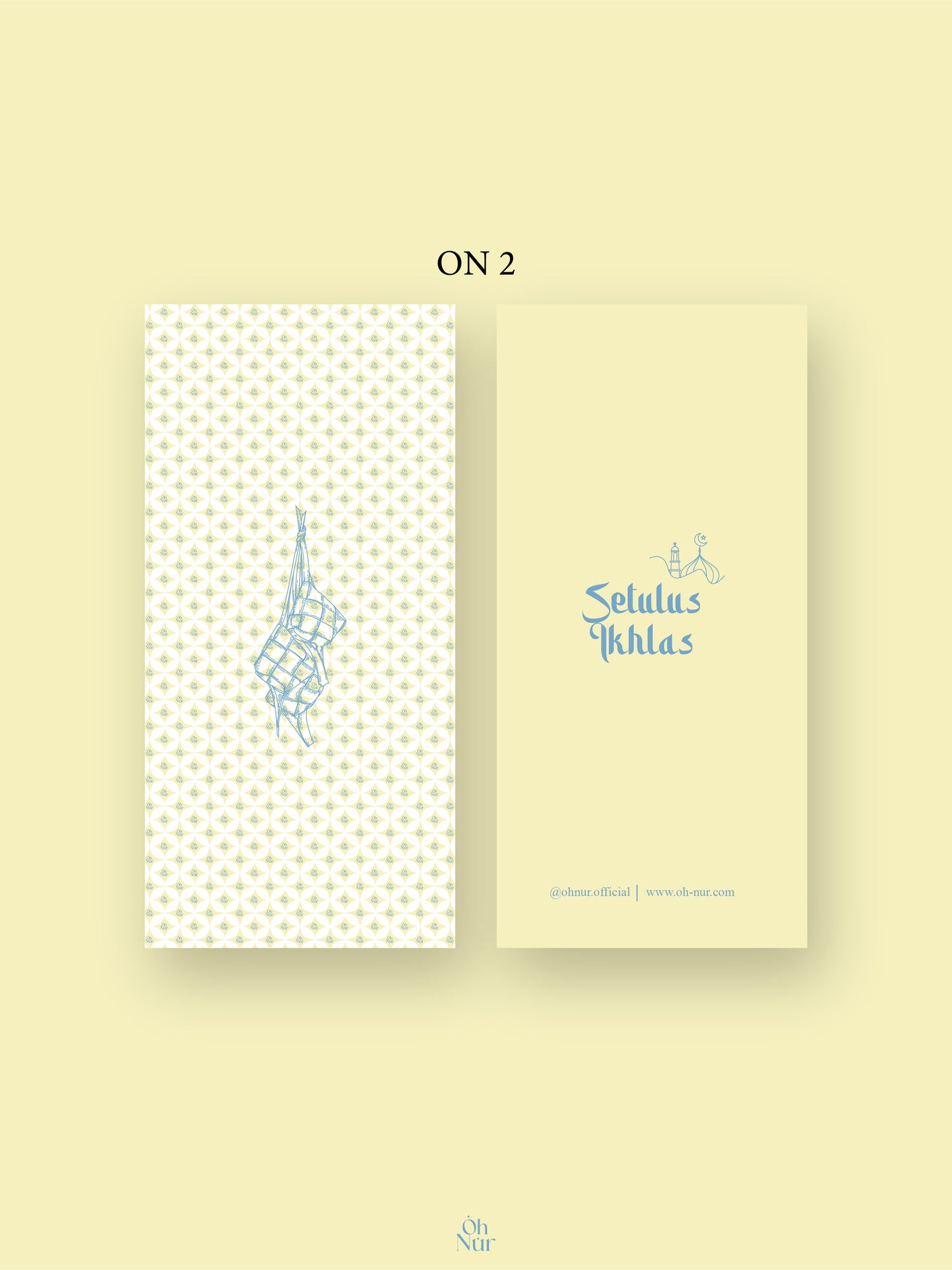 SAMPUL RAYA 2026 COLLECTION